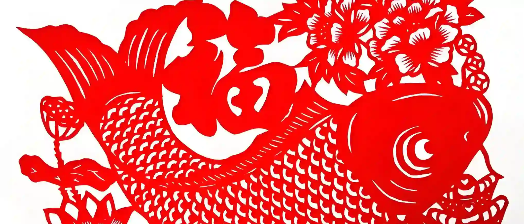 剪纸
