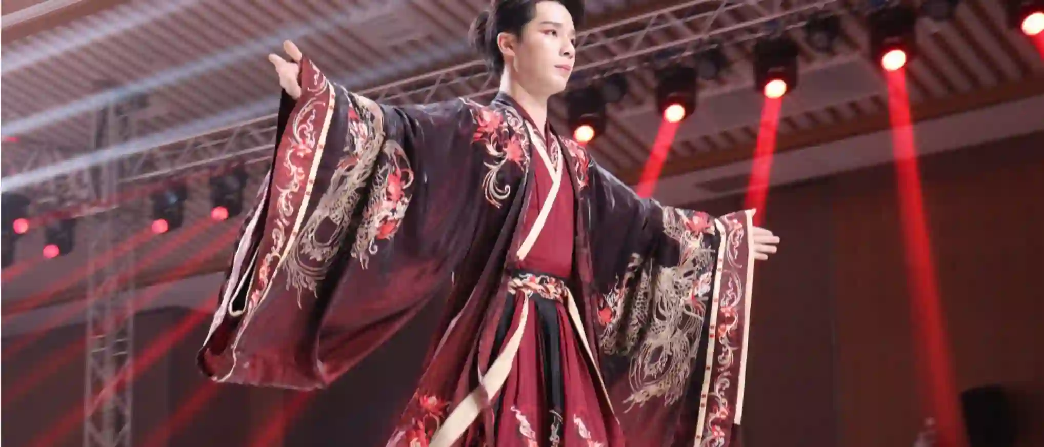 魏晋