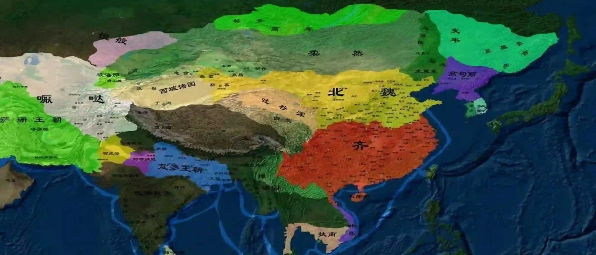 南北朝