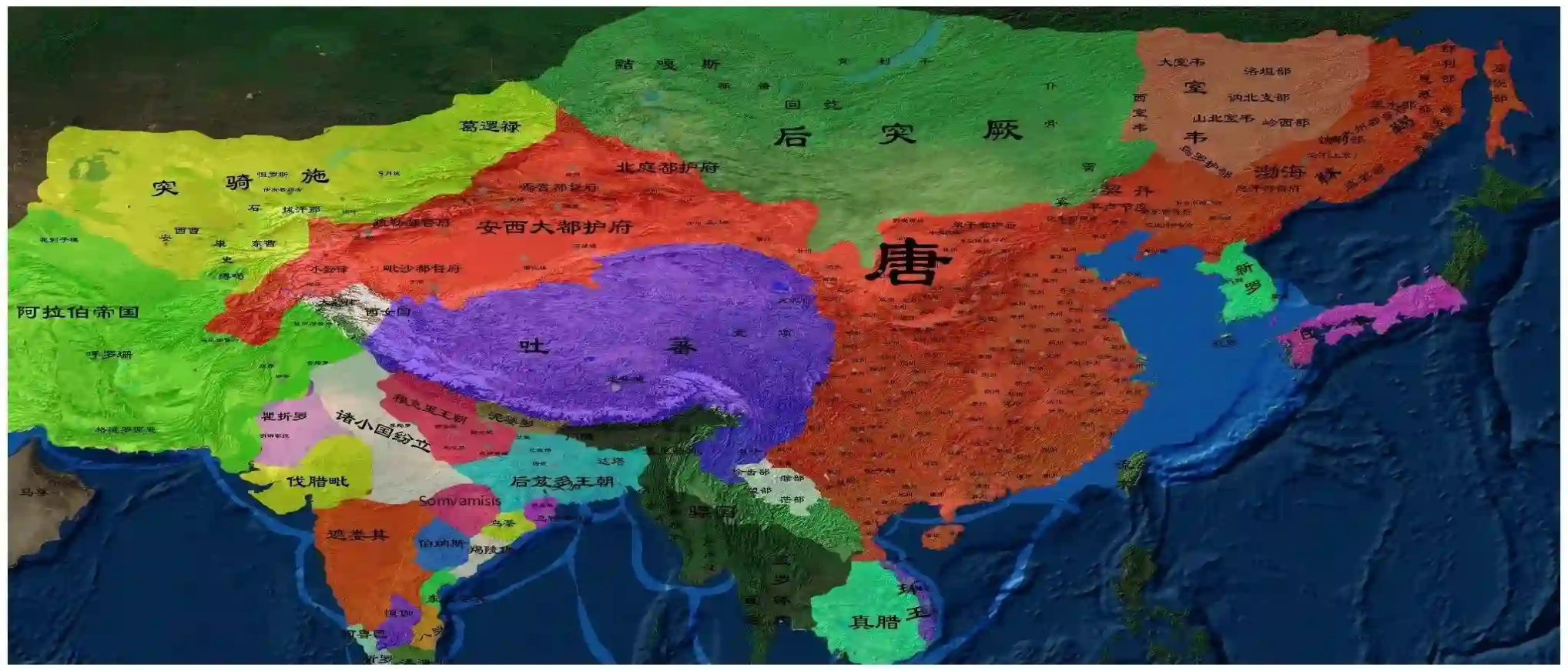 唐朝