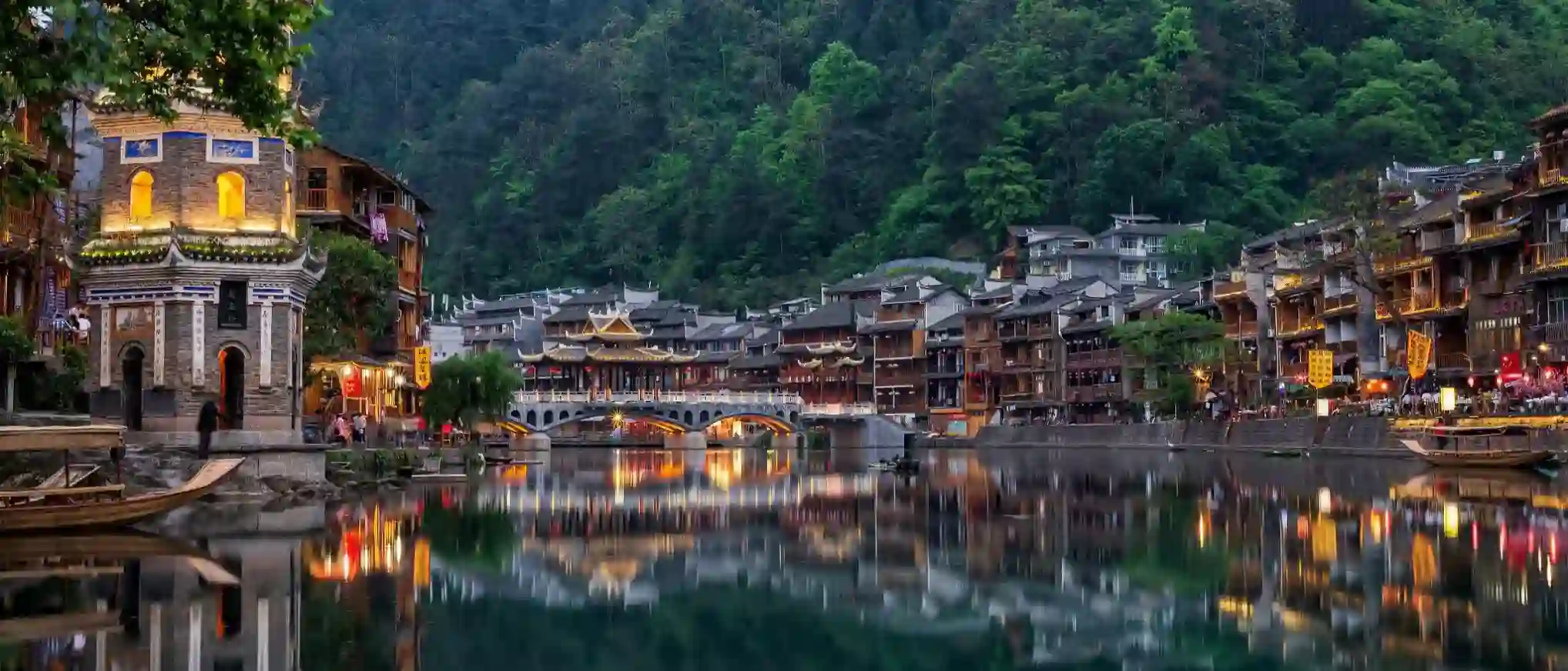 凤凰古镇