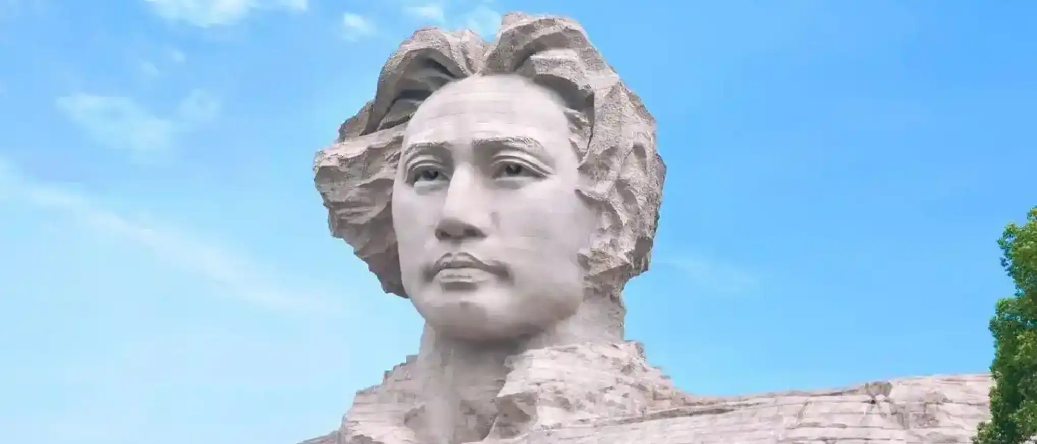 橘子洲